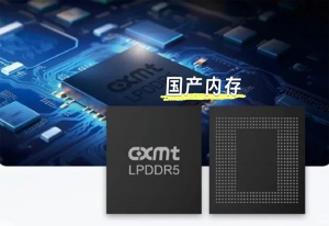 iPhone 18 Pro 确认无缘国产内存，原因在于技术适配受限